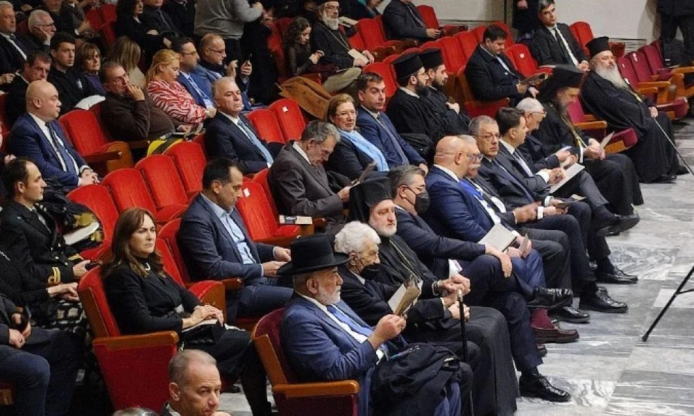 Ελπιδοφόρος: «Ο αντισημιτισμός στίγμα για τον πολιτισμό μας» - Ανακηρύχθηκαν με τον Γ. Μπουτάρη σε επίτιμα μέλη της ΙΚΘ